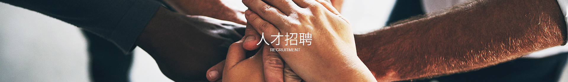 开云在线登录官网-开云中国
开云在线登录官网-开云中国
